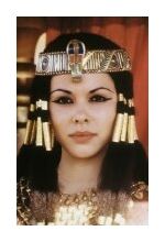 Катрина Гибсон