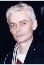 Рене Базине
