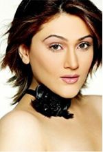 Карина Гровер