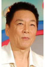 Akira Nishikino