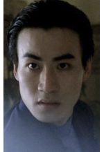 Квок Люн Чунг