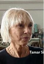 Тамар Саймон Хоффс