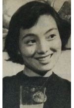 Сатико Хидари