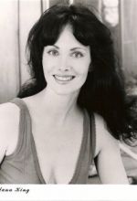 Алана Кинг