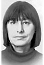 Елена Роом