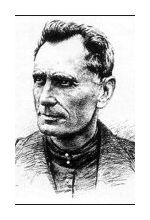 Владимир Арсеньев