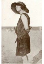 Татьяна Павлова