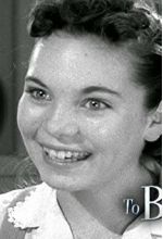 Памела Бейрд