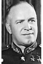 Георгий Жуков