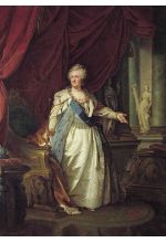 Екатерина II