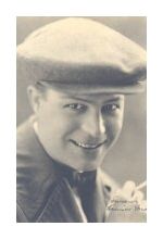 Харрисон Форд