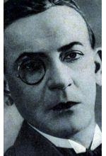 Николай Римский