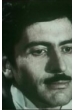 Мамед Мамедов