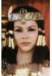Катрина Гибсон