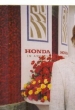 Джим Крюгер