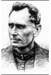 Владимир Арсеньев