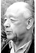Эжен Ионеско