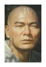 Кан Чин