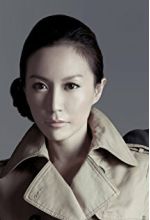 Heng-yin Chou