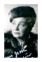 Лина Карстенс