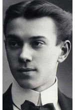 Вацлав Нижинский