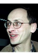 Нае Каранфил