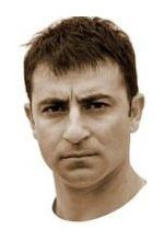 Джордж Баша
