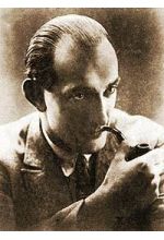Вадим Шершеневич