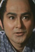 Junichirô Yamashiko