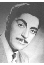 Луис Агилар