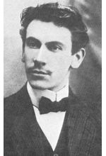 Луи Перго