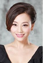 Yijuan Li