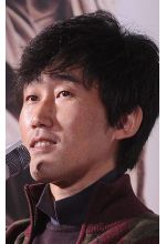 Yoon Jae-Geun