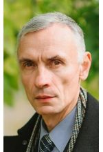 Александр Горош