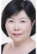 Nobue Iketani