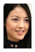 Аюми Ямагути