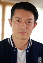 Sho Oyamada