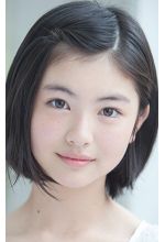 Minami Hamabe