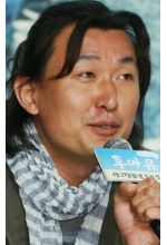 Sang-Hoon Baek