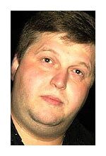 Валерий Цыбин