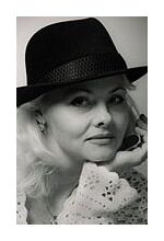 Элина Богалейша