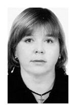 Ольга Басова