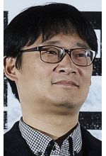 Seok-hoon Lee