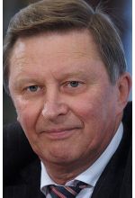 Сергей Иванов