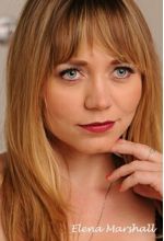 Елена Маршалл