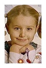 Злата Ильченко