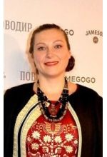Ирина Санина