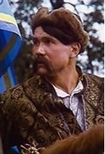 Вячеслав Дубинин