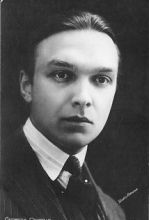 Джордж Шарли