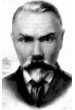 Валерий Брюсов